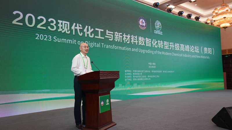 有机化工原料储存规范设计：关键参数与注意事项**