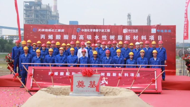 表面活性剂生产原料配比：揭秘高效生产的秘诀