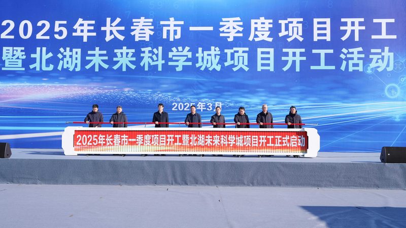 改性塑料检测方法哪家好