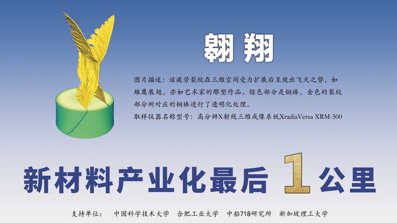 化工原料批发合同注意事项：规避风险，保障权益