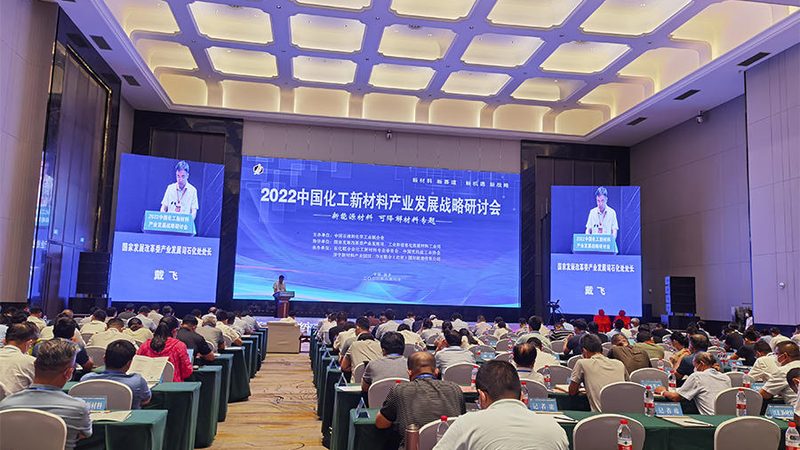 阻燃改性塑料环保标准解析：合规之路，安全先行