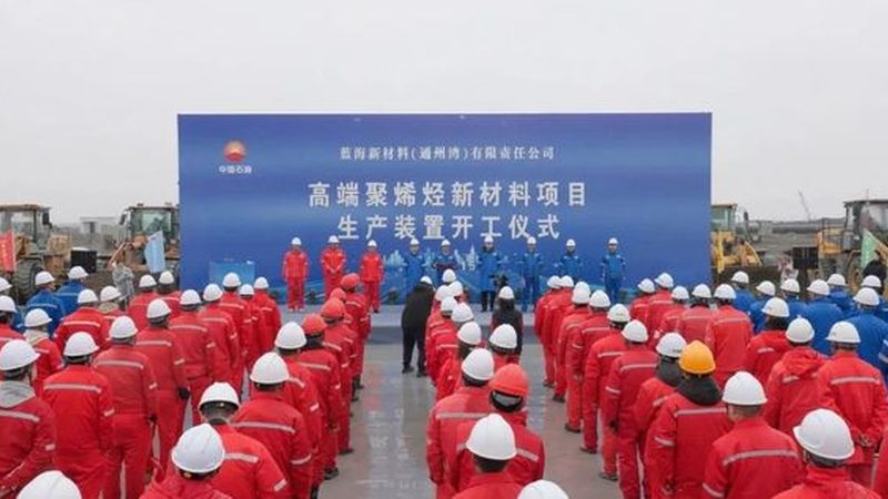 橡胶助剂的隐形力量：从轮胎到密封件的性能密码