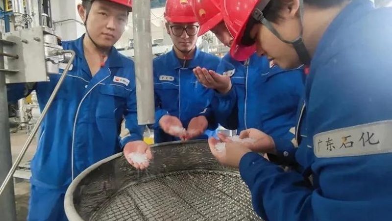 工程塑料原料批发市场供应商