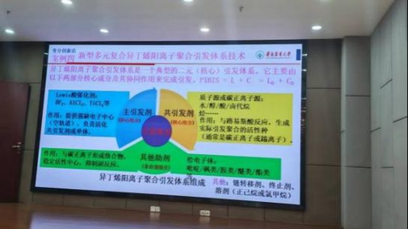 胶粘剂与密封胶：揭秘十大品牌背后的技术奥秘