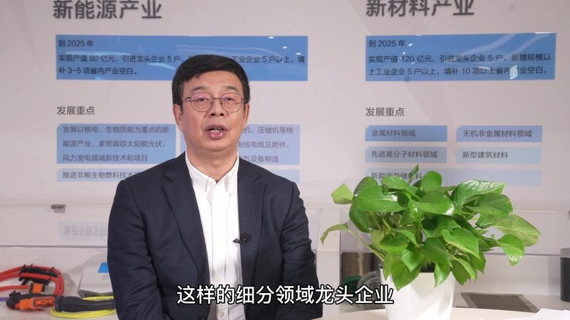 聚氨酯胶粘剂：广东地区关键参数解析**