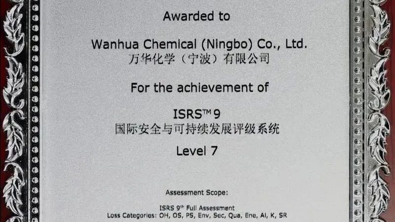 烘焙防腐剂与保鲜剂：功能与区别解析