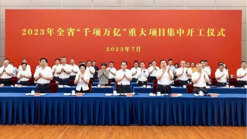 硅酮胶粘剂：如何选择合适的厂家与产品