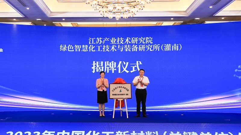 化学助剂代理品牌，如何挑选更靠谱？**