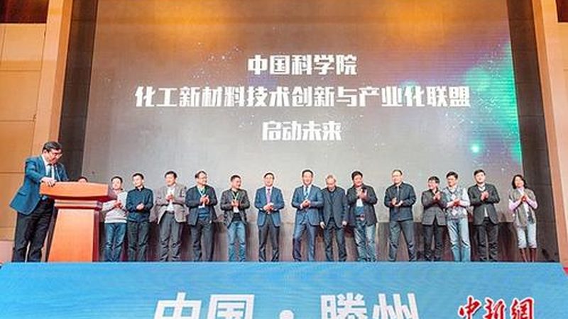 造纸污水处理消泡剂：揭秘其型号规格与选型逻辑**