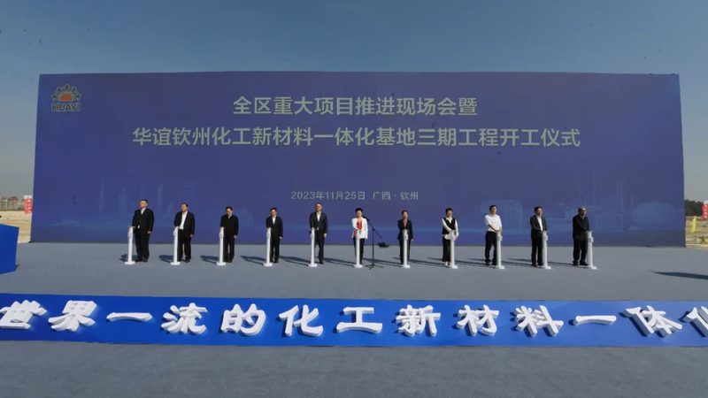 工业涂料树脂：揭秘其背后的技术奥秘与选购要点**