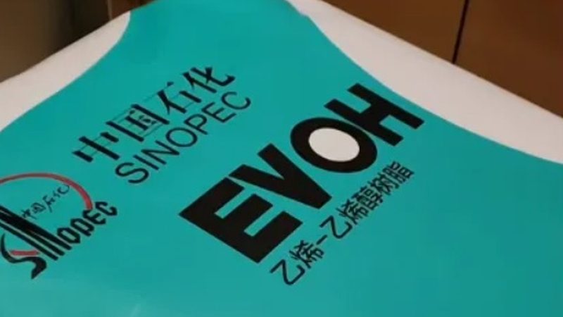 涂料增稠剂技术参数怎么看